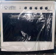 اجاق گاز آتش گر