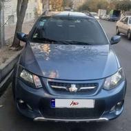 کوییک 98 اطلسی