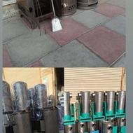 بخاری نفتی گازوئیلی