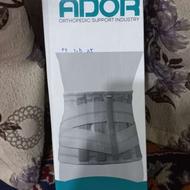 کمربند طبی الاستیک ادور سخت نوع چهار بند