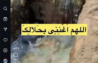 فروش یک دستگاه منزل