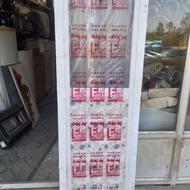 درب سرویس پیش ساخته یو پی وی سی 70در2