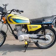 موتورمزایده کویر