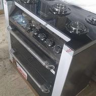 مرکز اجاق گاز 5 شعله استیل دودی میدان حصارک جنب بانک صادرات