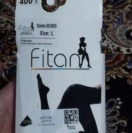 جورابشلواری