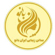 دعوت به همکاری