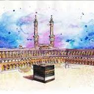 فروش فیش حج تمتع (واجب) و عمره مفرده