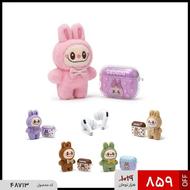 ایرپاد و عروسک لبوبو TWS36