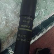 کمک فنر عقب ماشین تالیسمان اصلی فابریکی کارکرده ب شرط سالمی