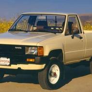 خریدار ماشین تویوتا وانت تک کابین