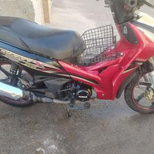 بیکلاج پرواز مدل 95