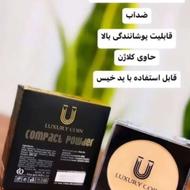 پنکک لاکچری کوین اصل