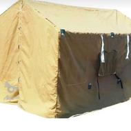 چادر عشایری 12 نفره