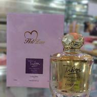 ادکلن زنانه میت نایت رز