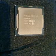 CPU Core i7 10700