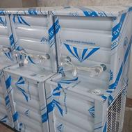 ابسردکن استیل یخچال