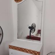 آینه سالم ..