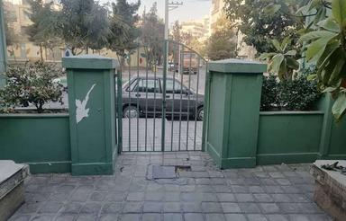 رهن و اجاره ملک تجاری