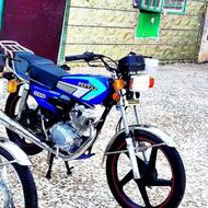 مدارک برگه سبز بقیه ثبت نام