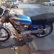 فوری موتور تمیز مدارک کامل 90