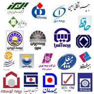 صدور بیمه ثالث با تخفیف اضافه