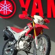 موتورتریل 200