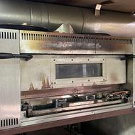 تنور سنگی کتابی