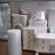 شرکت خدماتی بیژنی