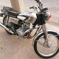 تیزتک شماره ملی فابریک