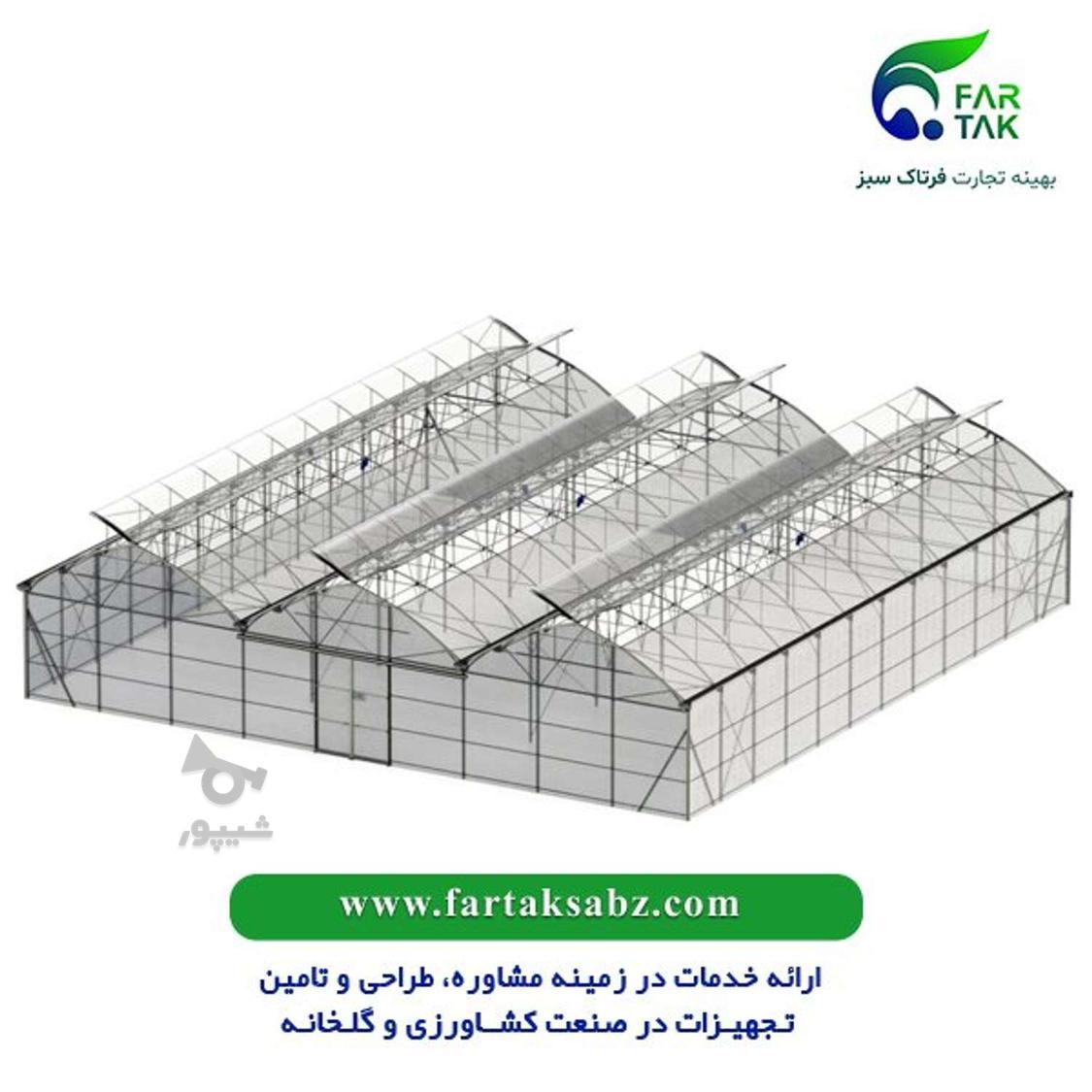 ساخت گلخانه در مازندران