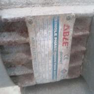 دستگاه خمیرگیر