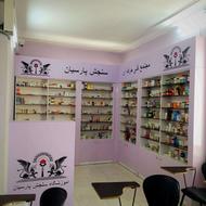 آموزش دوره تکنسین داروخانه نسخه خوانی نسخه پیچی