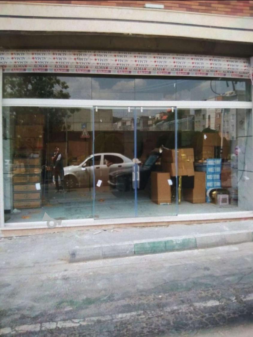 تعمیرات و نصب شیشه سکوریت