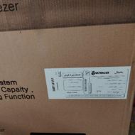 یخچال فریزر دوقلو