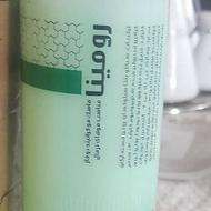 پک صورت ومو رومینا