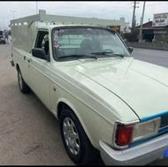 خریدار پیکان وانت تمیز 91