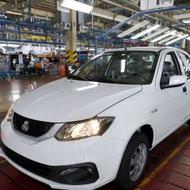 ساینا S دوگانه کارخانه خشک 1402