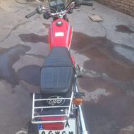 موتور پلاک ملی هست