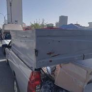 اتاق باری آریسان