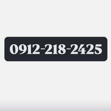 سیم کارت 9122182425