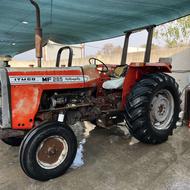 تراکتور 285 تک مدل75