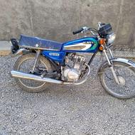 متورفروشی کویر