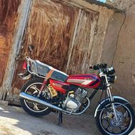 نیکتاز درحد صفر پلاس1403