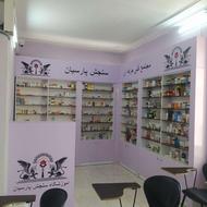 دوره نسخه خوانی و نسخه پیچی با مدرک فنی حرفه ای