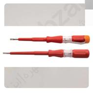 نصب و تعویض کلید و پریز