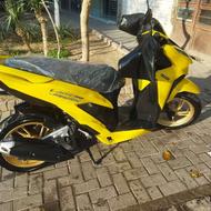 موتور کلیک 1403