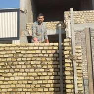 بنایی یوسفی