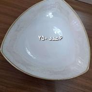 ظرف چینی دور طلایی