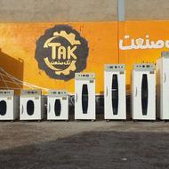 دستگاه خشک کن سبزی میوه چای اسلایسر مالش وهسته گیر