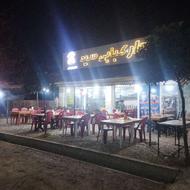 جذب نیرو در دار کبابی سید